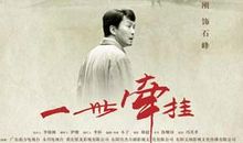 失去也是一种幸福