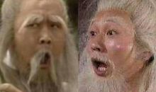 我身边的老顽童