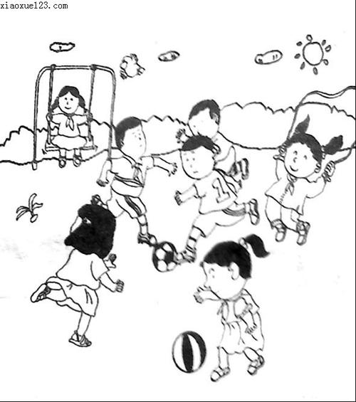 踢足球
