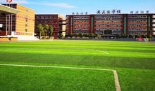 用微笑面对苦难