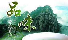 我发现了茶能止血