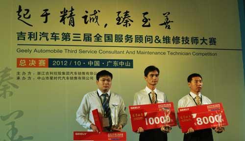 细心看护理