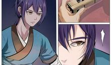 《调教成神》读后感