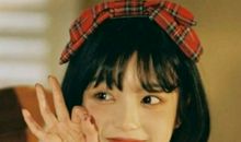 也许卑微，我却珍惜