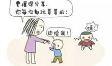 我和妈妈的小秘密