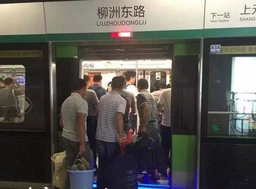 有人暗恋你