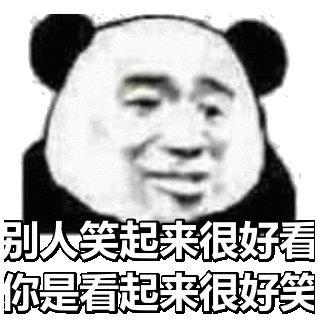 我与小鸡有密切的联系