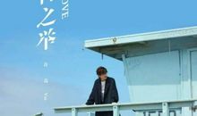 因时而变，明智之举