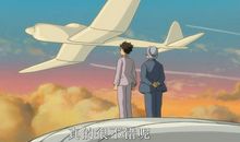 让起风了常驻心间