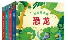 一本让我痴迷的书