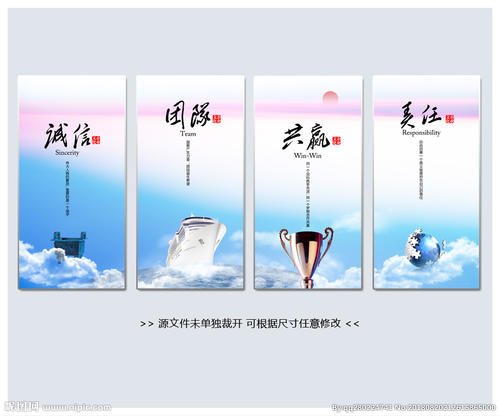 诚实是一种责任