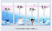 诚实是一种责任