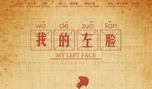 亲情让远方不孤单