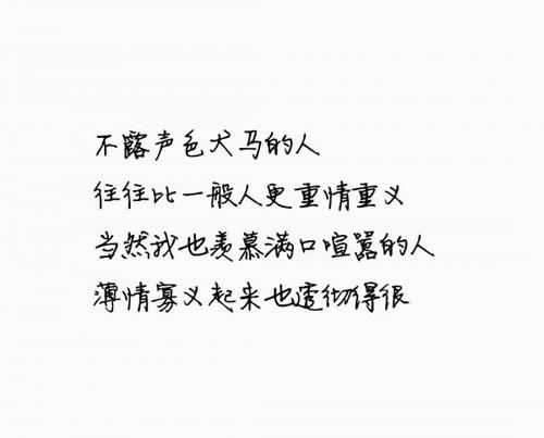祝你一切都好