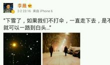 如果一直走下去