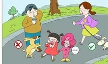 文明从安静开始