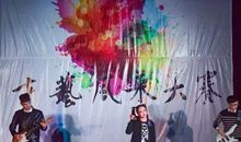 我们是该秀出自己了