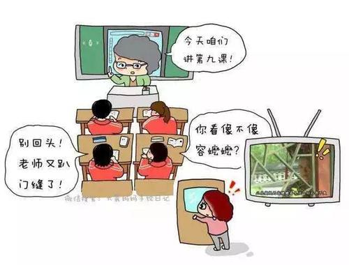 我想念的咒语