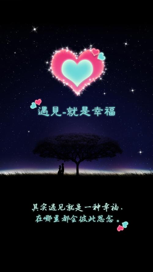 失败也是一种幸福