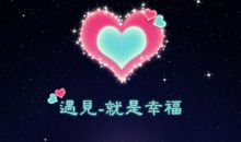 失败也是一种幸福