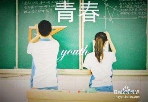 朋友再见