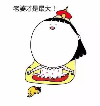 暑假