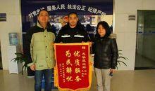 在学雷锋的日子里