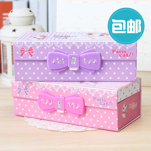 密码锁文具盒