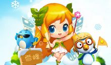 快乐的泡泡之旅