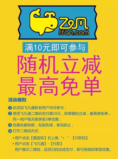 双十一大礼包组成