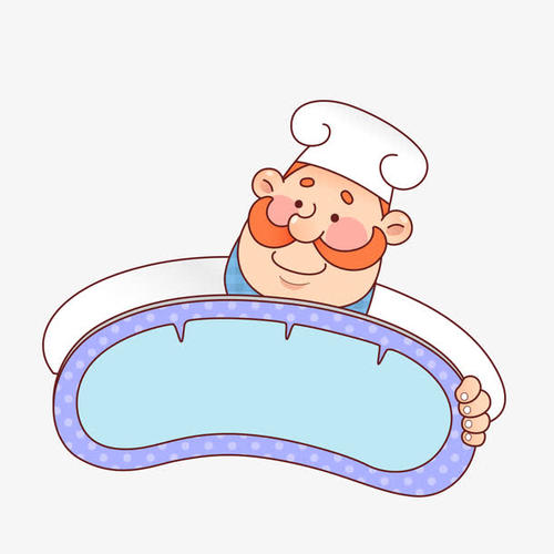 可爱的厨师