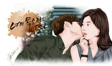 我想让你听见我的声音