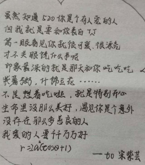 我还是很佩服你