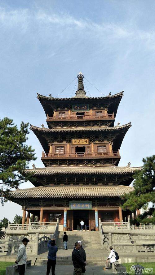山西旅游