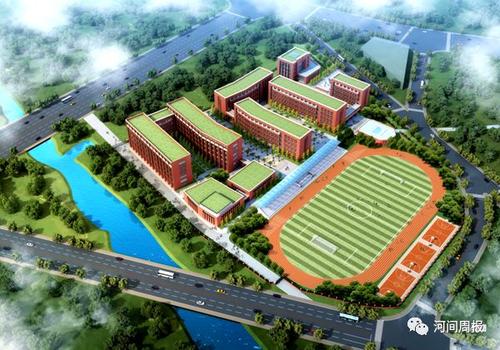 我母校英华今年20岁