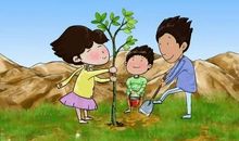 我们一起去植树