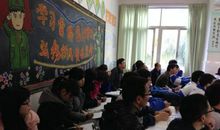 一节难忘的公开课