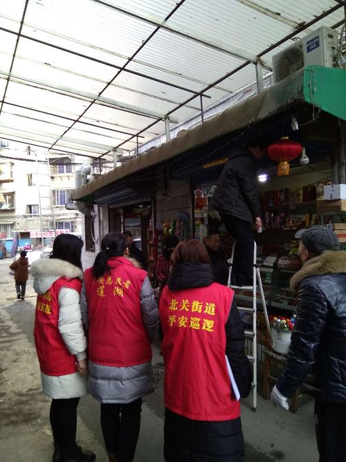 公平竞争，和谐社会