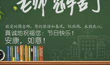 想对你说声谢谢