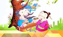 争做文明小公民