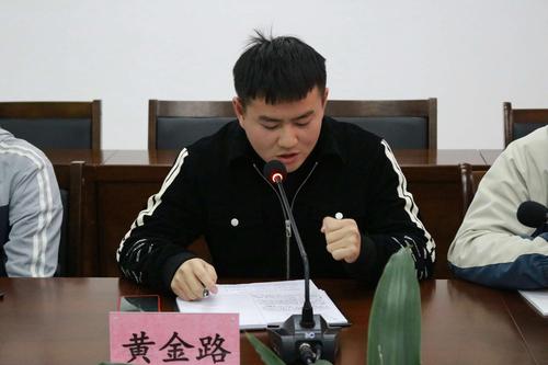 我认为，我行动，我成长