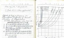 那声音，常在我心中