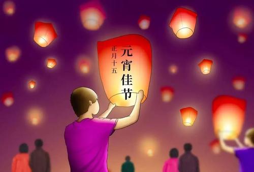 留心灯