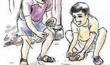 童年，最快乐的时光