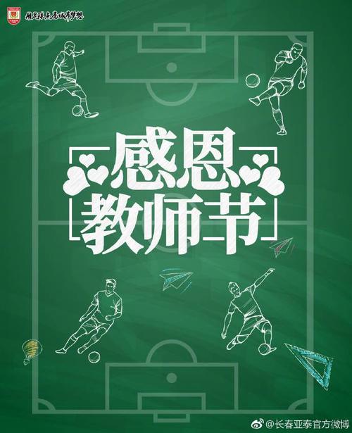 长大了，谢谢