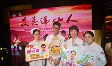 众志成城抗击台风