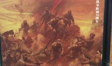 铭记历史珍爱和平