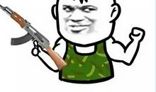 那句话给我力量