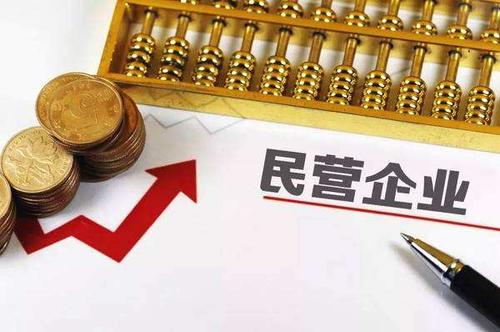 呼吁创新