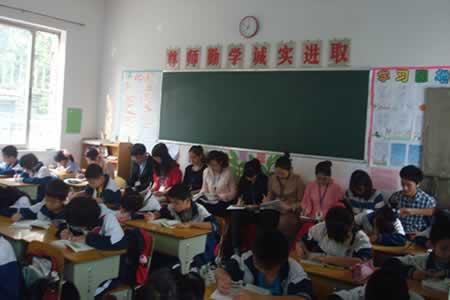一堂中文公开课